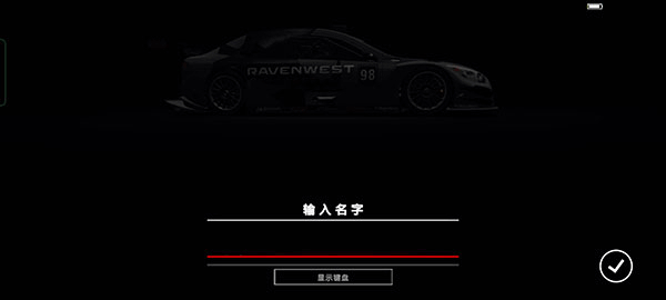 Grid超级房车赛安卓直装版