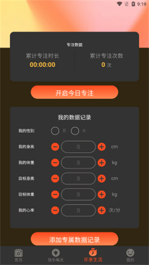 画馨P图