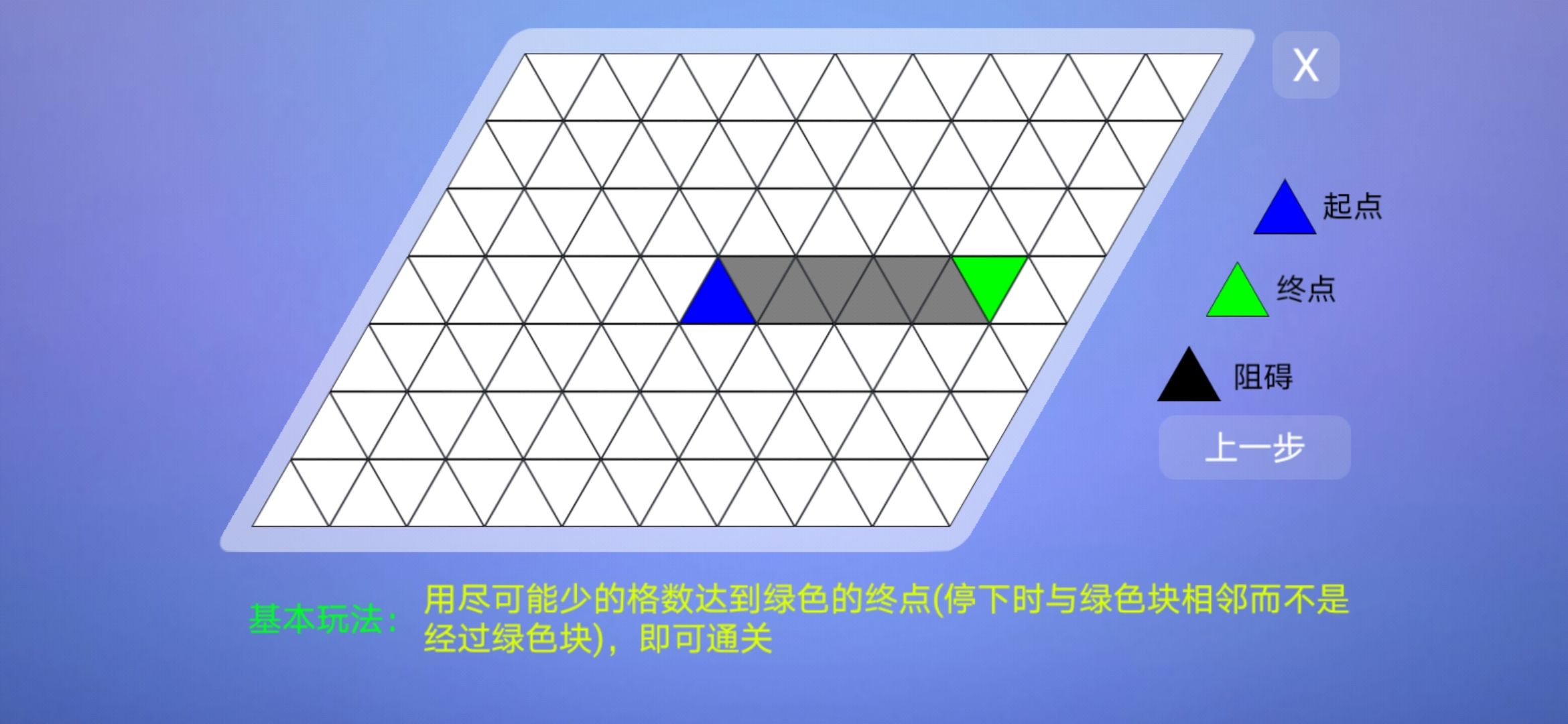 盟军敢死队2：勇往直前 中文版