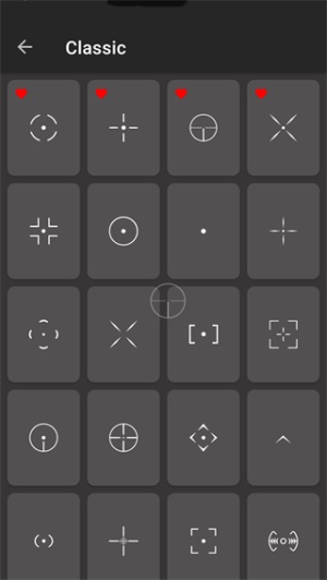 crosshair pro旧版