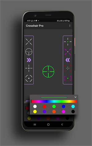 crosshair pro老版本