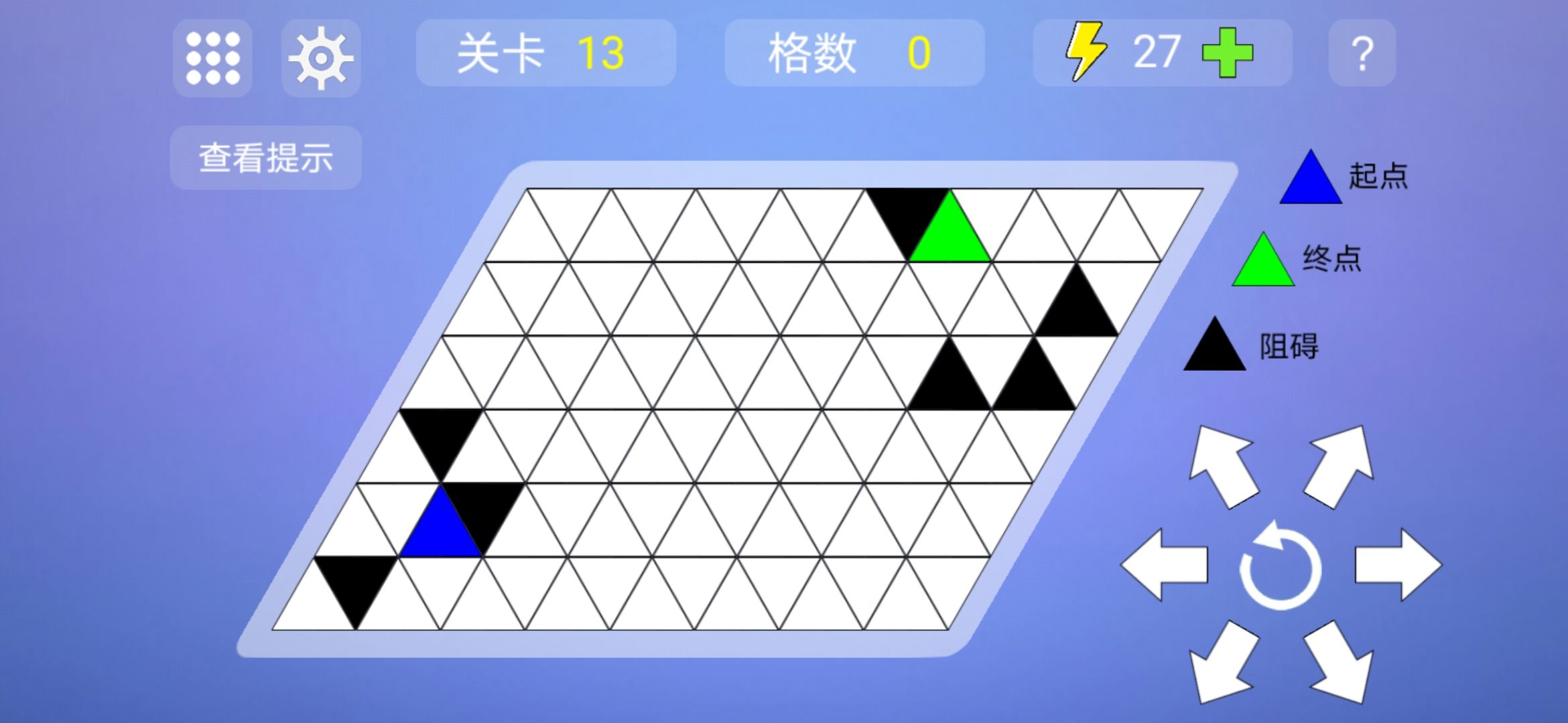 盟军敢死队2：勇往直前 中文版