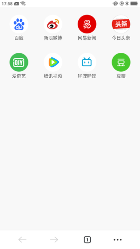 星速浏览器手机版