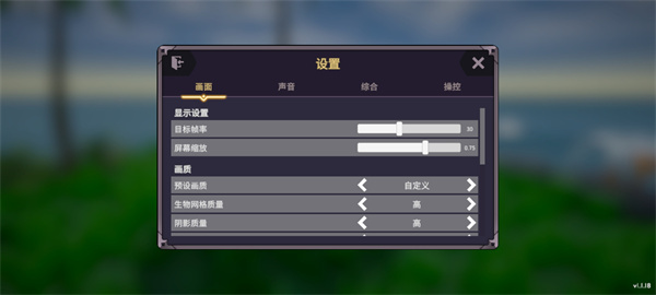 生物创造器