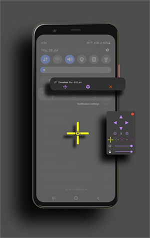 crosshair pro老版本