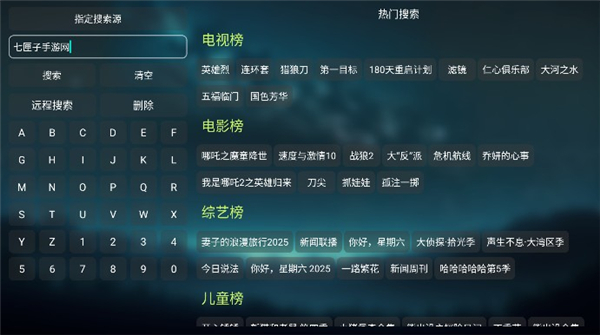 拾光影仓