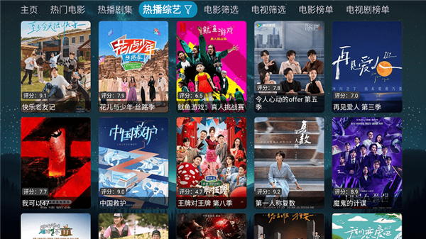 拾光影仓