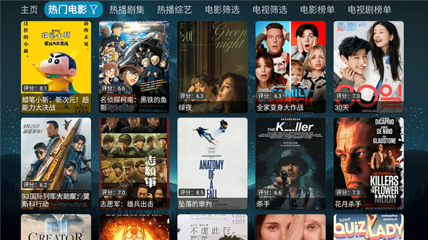 拾光影仓