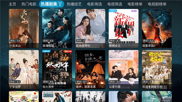 拾光影仓