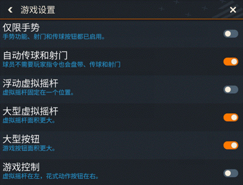 fcmobile国际版