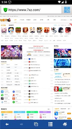蜜桃浏览器