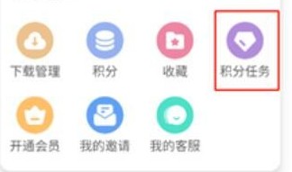 游咔手机应用