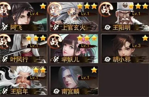 万念江湖