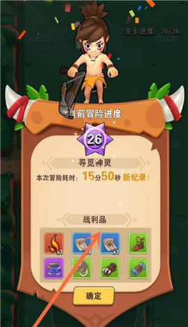家园卫士0.1折