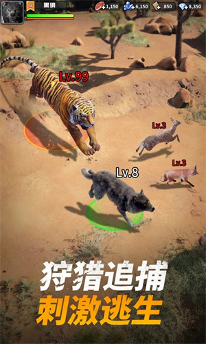 999999钻999999金币巨兽战场
