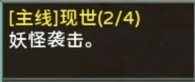葫芦娃奇幻世界