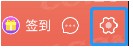 虫虫助手无病毒版