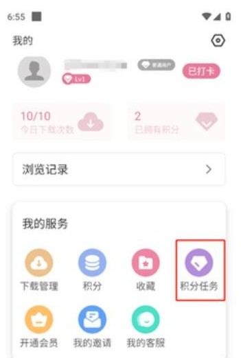 游咔手机应用