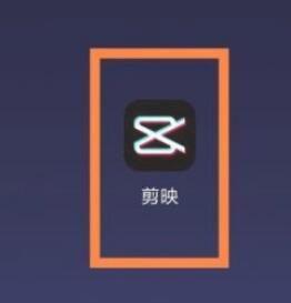 手机抖音app下载安装最新版