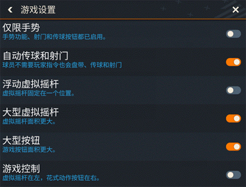 fcmobile国际版