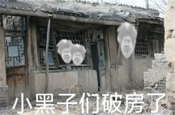 坤坤浏览器安卓版