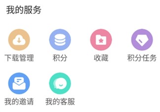 游咔app官网版