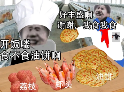 坤坤浏览器