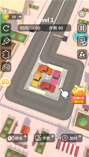 99试玩