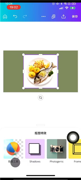 可画canva