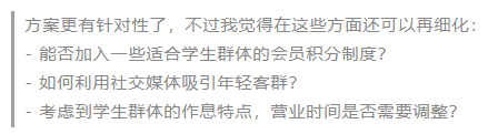 deepseek-r1联网满血版