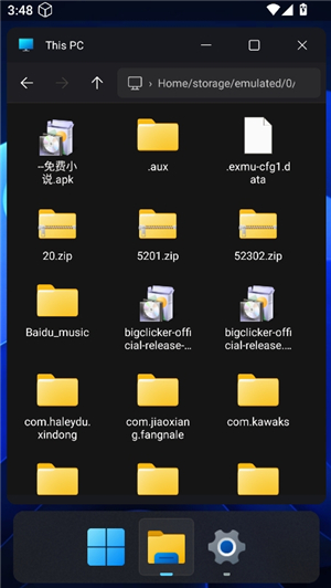 HyperDroid