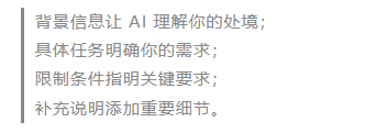 deepseek-r1联网满血版