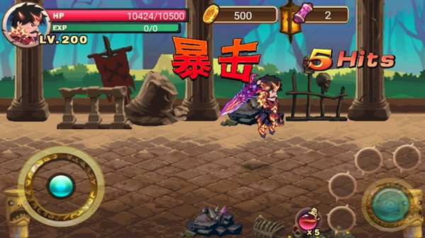 格斗勇士