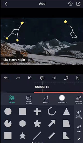 alight motion高级版