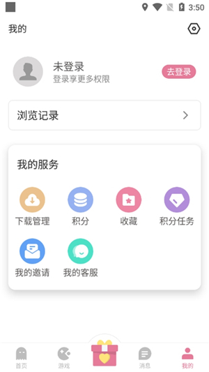 游咔app
