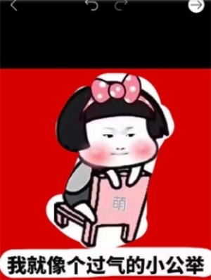 picsart美易全能编辑器旧版