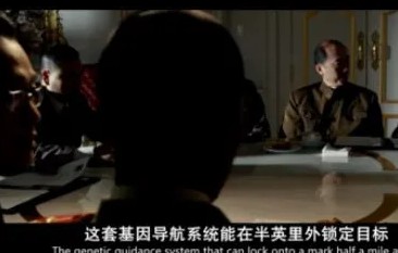 迅雷看看