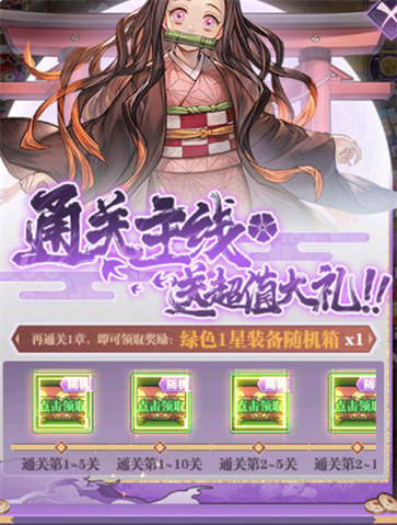 黑夜战斗