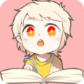一耽漫画无删减无广告版