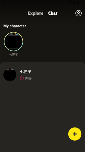 Whisper AI