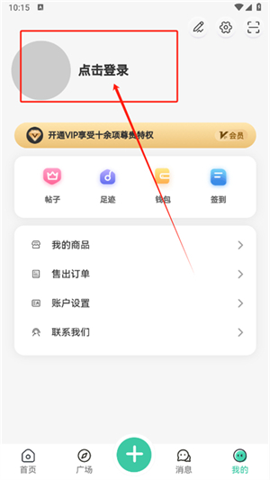 nxt社区