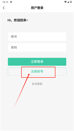 nxt社区