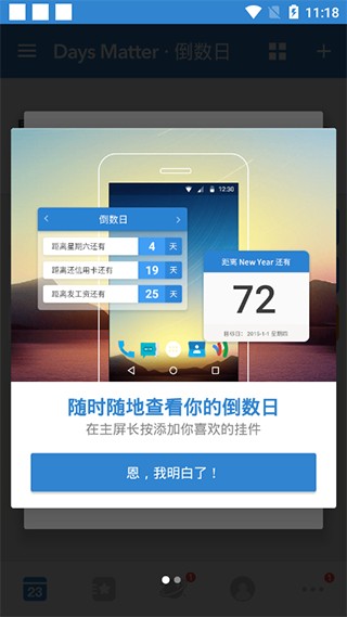 Countdown Pro