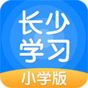 长少学习
