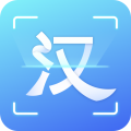 汉王扫描王旧版