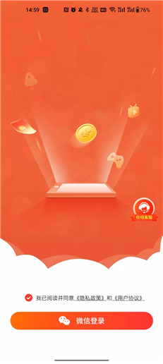 尚玩助手2024全新版本