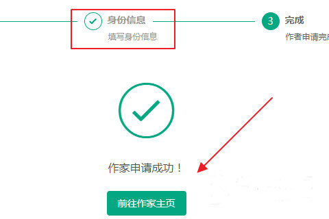 长佩阅读