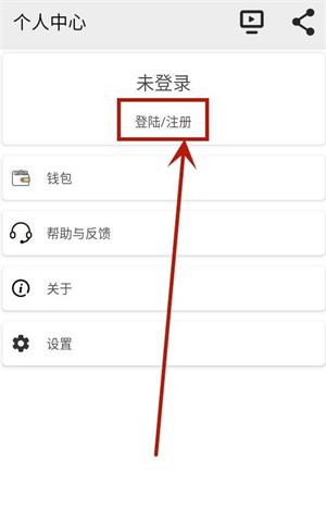 自动化编辑器