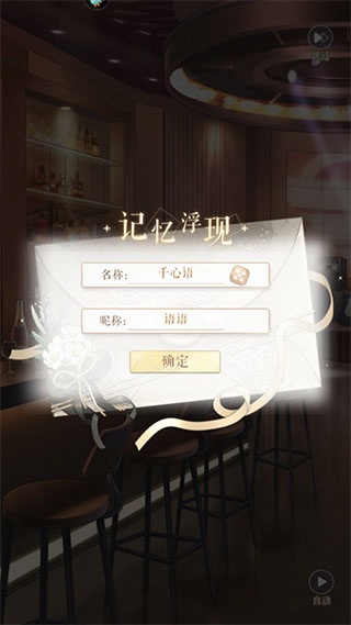 甜蜜的你