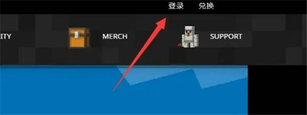 Minecraft国际版1.20